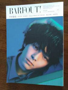 ◎[BARFOUT! JUNE 2021 Vol.309]中村倫也/白石聖/Fukase (SEKAI NO OWARI)/山田孝之/SUMIRE/瀧本美織/杉野遥亮/正門良規/作間龍斗