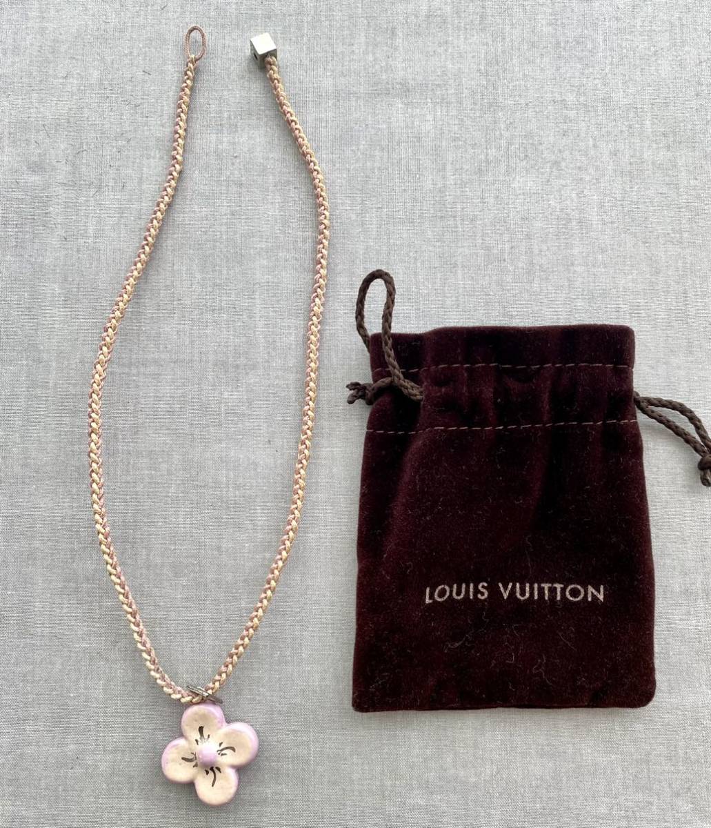 美品 LOUIS VUITTON ルイ・ヴィトン コリエ LVリンクス レインボー