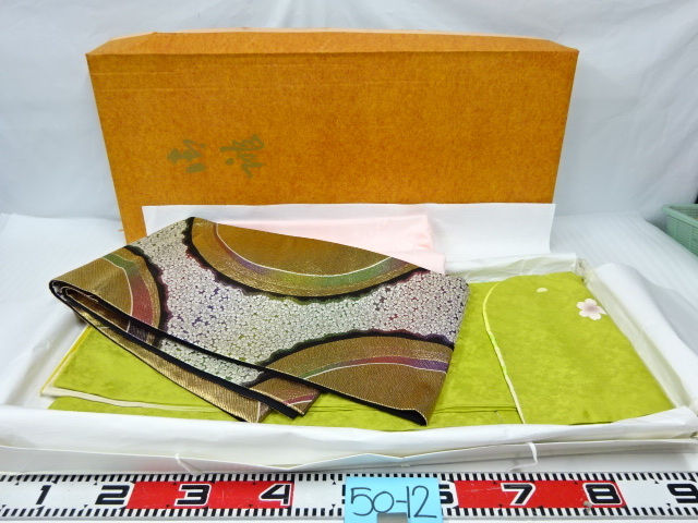 2023年最新】ヤフオク! -和服着物の中古品・新品・未使用品一覧