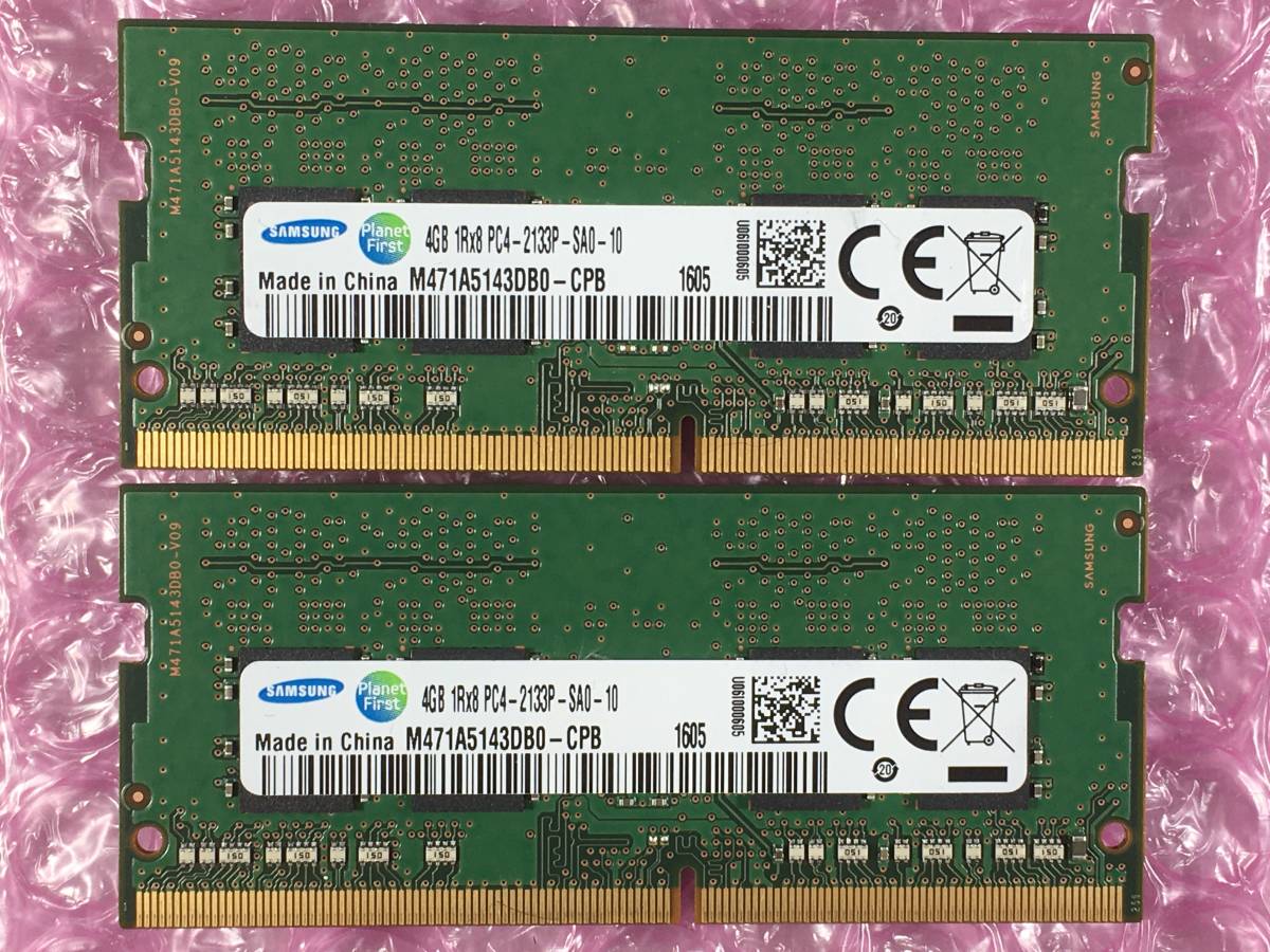 年最新ヤフオク!  ddr4 メモリの中古品・新品・未使用品一覧