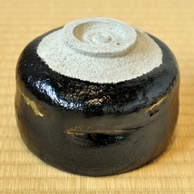 紫野焼 黒茶碗 （ 黒楽 大徳寺 ）_画像8