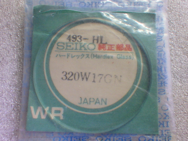 2025年最新】Yahoo!オークション -セイコー7018の中古品・新品