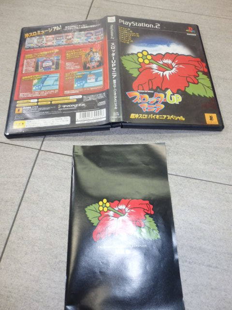 2023年最新】Yahoo!オークション -沖スロ(おもちゃ、ゲーム)の中古品