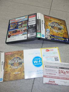 ゲーム クイズマジックアカデミー 二つの時空石 DS HC/1696