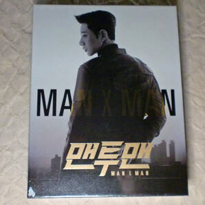 ★韓国ドラマ「MAN TO MAN(マンツーマン)」OST パク・ヘジン、キム・ミンジョン 韓国版 CD 未開封
