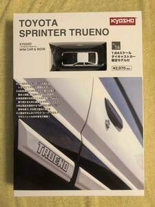 [Новый] Kyosho Toyota Sprinter T Trueno Family Mart Limited Продукт Famima Инации d