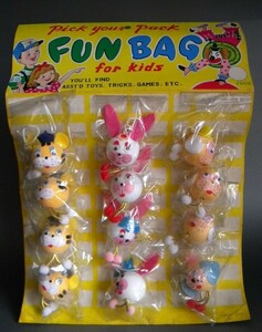 当時物 ★★FUN BAG 12p ペット 動物マスコット !! 日本製 for kids 昭和40年代 ウサギ トラ イヌ おみやげ★★ 未使用 デッドストック品 1