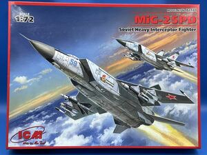 ☆23I214 ハセガワ 1/72 メッサーシュミット MIG-25PD