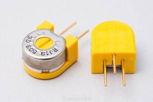 Nidec( old ko Pal ) RJ-13S 50kΩ 1 rotation type trimmer potentiometer ( side adjustment ) new goods 2 piece A