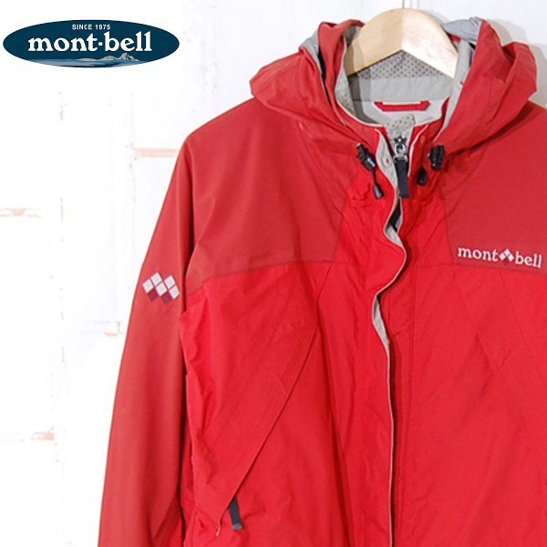 ヤフオク! -「mont-bell ゴアテックス ジャケット」の落札相場・落札価格