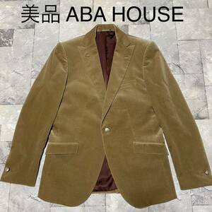 美品 ABA HOUSE アバハウス テーラードジャケット コットン ポリウレタン 上質 ビジネス サイズ2 M相当 玉FS1035