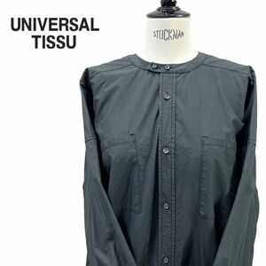 美品 1.7万 UNIVERSAL TISSU ユニヴァーサル ティシュ タイプライター ワーキング ロング シャツ ブラウス ワンピース 3 レディース 黒