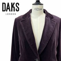 美品 ☆ DAKS london ダックス 最高級生地 NIEDIECK VELVET ニーディック ベルベット テーラード ジャケット 13ABR レディース ボルドー_画像1