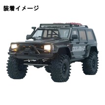 ラジコン　LEDバーライト　EMO X2 CROSS RC　ワールド　トーイズ_画像3