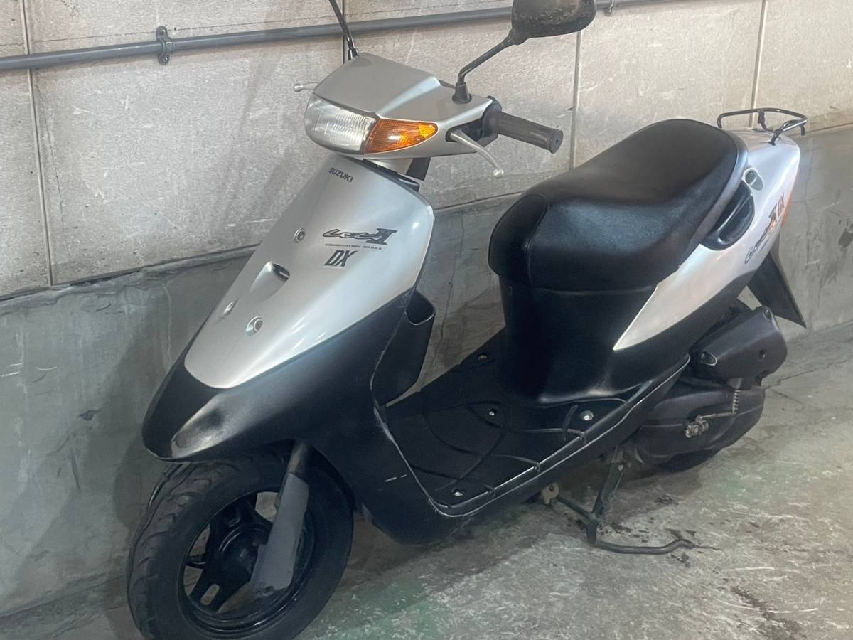 アウトレット半額 【売約済み】スズキ レッツ2 実動現状車 @50cc 原付