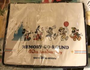 未開封 スーベニア ランチケース ランチバッグ MEMORY GO ROUND ディズニーランド40周年アニバーサリー 40th ディズニーリゾート TDR