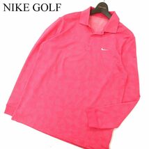 NIKE GOLF ナイキ ゴルフ 通年 長袖 ロゴ刺繍★ ストレッチ ポロシャツ Sz.M　メンズ ピンク　C3T07320_8#C_画像1