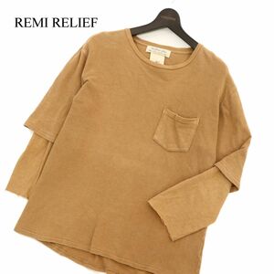 REMI RELIEF レミレリーフ レイヤード風★ オーバーサイズ 7分袖 カットソー ロンTシャツ Sz.M メンズ キャメル 日本製　C3T07419_8#F