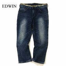 EDWIN エドウィン ER732 ジャージーズ★ レオパード使い 加工 アンクル丈 ストレッチ デニム パンツ ジーンズ Sz.S　メンズ　C3B03252_8#R_画像1