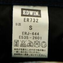 EDWIN エドウィン ER732 ジャージーズ★ レオパード使い 加工 アンクル丈 ストレッチ デニム パンツ ジーンズ Sz.S　メンズ　C3B03252_8#R_画像9