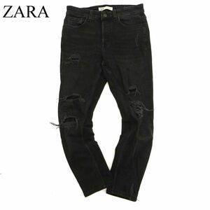 ZARA ザラ マン 通年 ダメージ加工★ ストレッチ スリム テーパード デニム パンツ ジーンズ Sz.30　メンズ 黒　C3B03310_9#R