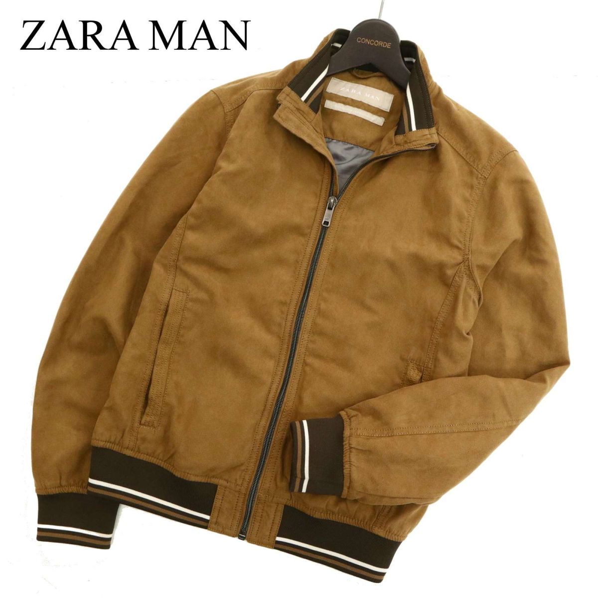 2023年最新】Yahoo!オークション -zara スエード ジャケットの中古品