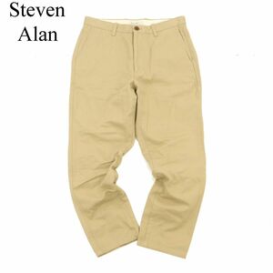 美品★ Steven Alan スティーブンアラン 通年 COTTON KARSEY JODHPURS PANTS★ テーパード パンツ Sz.S　メンズ 日本製　C3B03410_9#R