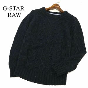 美品★ G-STAR RAW ジースター ロウ 221320068 秋冬 ウール モヘヤ混★ ケーブルニット セーター Sz.M　メンズ ネイビー　C3T07950_9#K