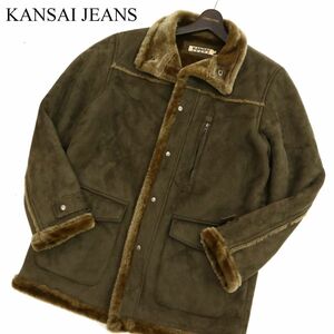 KANSAI JEANS カンサイジーンズ カンサイヤマモト 山本寛斎 裏起毛 【フェイク ムートン】 コート Sz.L　メンズ　C3T08378_9#N