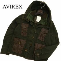 AVIREX アヴィレックス 秋冬 中綿 ライナー ベスト★ 3way 4ポケット フーディー ミリタリー ジャケット Sz.S　レディース　C3T08362_9#N_画像1