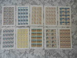  face value 10000 jpy unused stamp 10 seat 50 jpy 20 sheets [ sumo picture series 1-5 compilation ] large amount collection together collector set set sale 