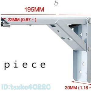 Af1790:2個 セット 棚 マリン ステンレス鋼 デッキ テーブル ブラケット 折りたたみテーブル 壁 ラック 収納の画像6