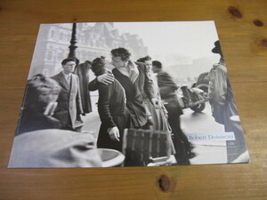 ♪定型外　ROBERT DOISNEAU ロベール・ドアノー　街角のキス　（0509）