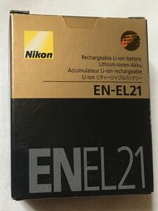 ◆送料無料。 Nikon ニコンEN-EL21リチャージャブルバッテリー です。