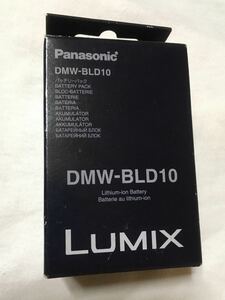 ◆送料無料。 Panasonic パナソニック DMW-BLD10バッテリーパック です。