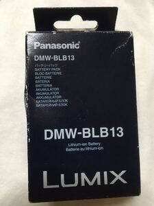 ◆送料無料。 Panasonic パナソニック DMW-BLB13バッテリーパック です。