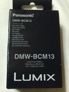 ◆送料無料。 Panasonic パナソニック DMW-BCM13バッテリーパック です。