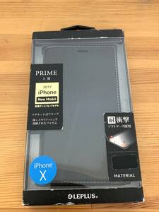 MSソリューションズ ルプラス LEPLUS LP-I8LPBK iPhone X 薄型PUレザーフラップケース PRIME ブラック