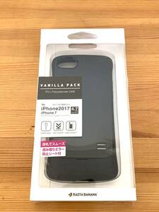 ラスタバナナ RastaBanana 3458IP7SA iPhone 8 iPhone 7用 VANILLA PACK 衝撃吸収ケース BK