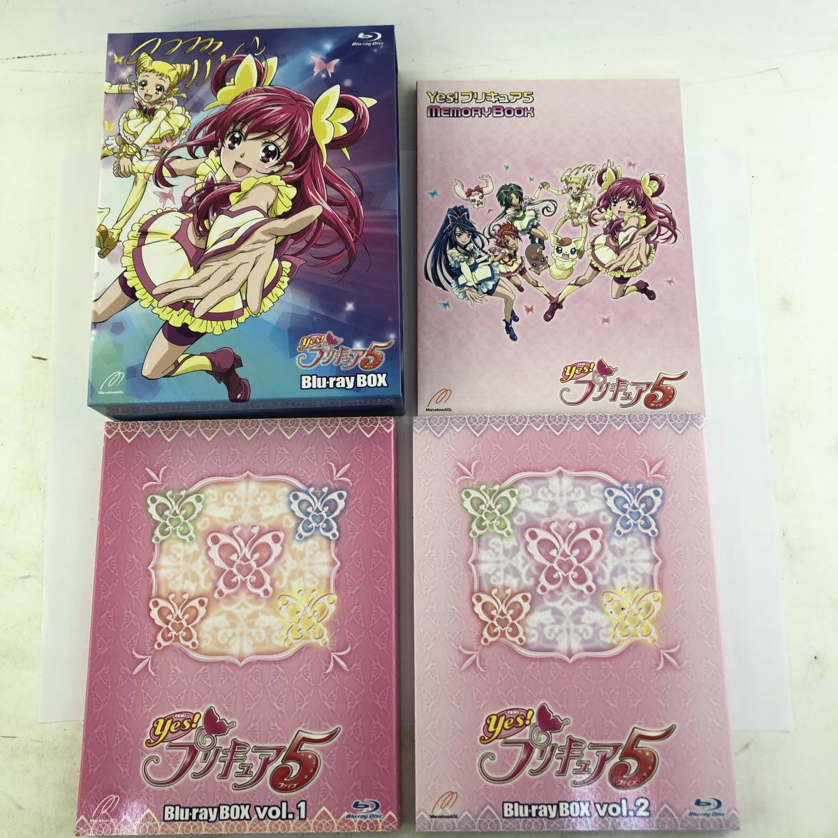 ヤフオク! -「プリキュア」(ブルーレイ) の落札相場・落札価格