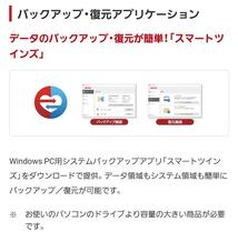 バッファロー HD-PGAC2U3-BA HD-PGAC-Aシリーズ 2TB BUFFALO 動画編集 USB3.2(Gen1)対応 ポータブルHDD Type-Cケーブル付 ブラック_画像6