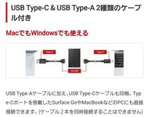 バッファロー HD-PGAC2U3-BA HD-PGAC-Aシリーズ 2TB BUFFALO 動画編集 USB3.2(Gen1)対応 ポータブルHDD Type-Cケーブル付 ブラック_画像3