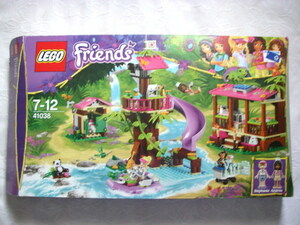 レゴフレンズ 41038 LEGO Friends ミステリージャングルパラダイス Jungle Rescue Base 絶版 廃盤 カメレオン サル 鳥 どうぶつ ミニフィグ