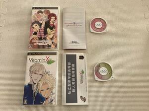 23-PSP-88　プレイステーションポータブル　Vitamin X to Z ビタミンX、ブラザーズコンフリクト　動作品　PSP