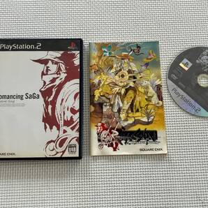 23-PS2-1095-T プレイステーション2 ロマンシングサガ 動作品 PS2 プレステ2