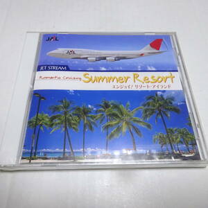 未開封CD/ケースひび「JAL JET STREAM Romantic Cruising エンジョイ！リゾート・アイランド」城達也/ジェットストリーム