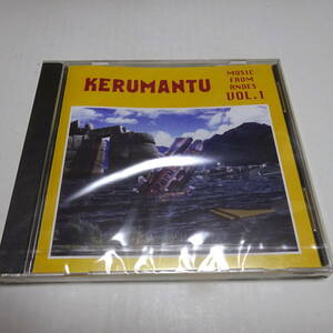 未開封CD/自主盤「KERUMANTU / ケルマントゥ VOL.1」アンデス音楽/コンドルは飛んで行く/花祭り/エル・パノラマ/私のカーニバル 他