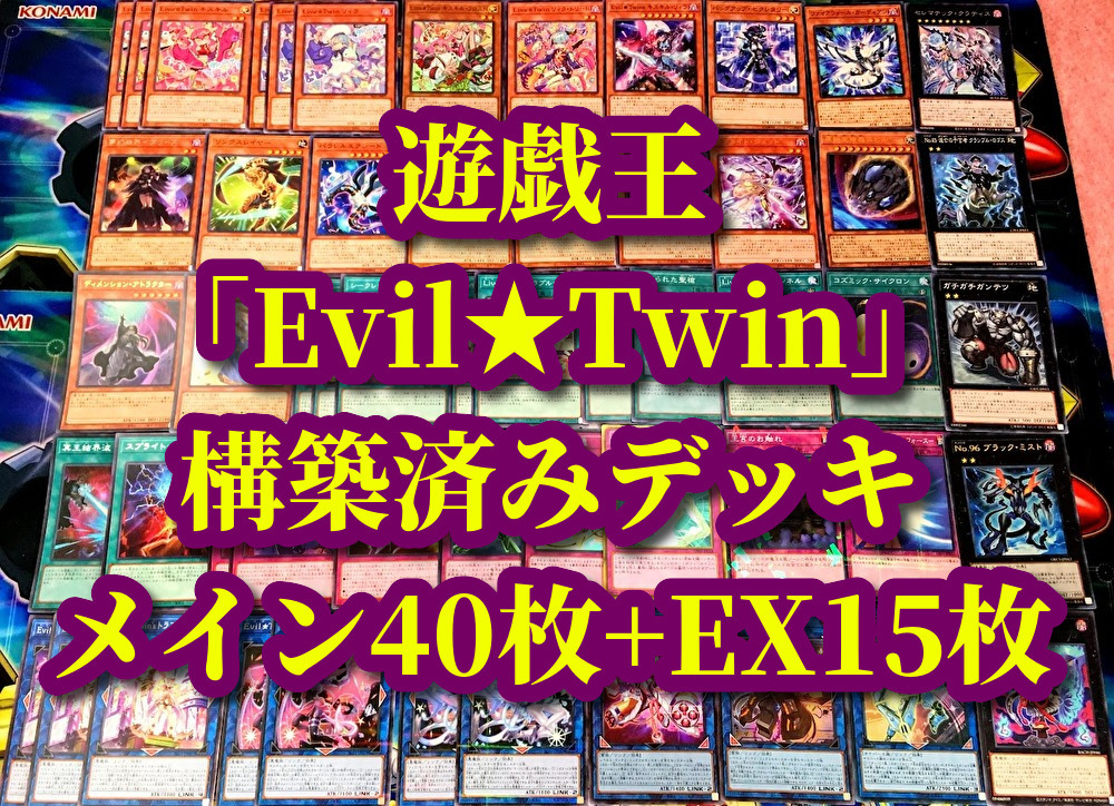 2023年最新】Yahoo!オークション -サニー(トレーディングカードゲーム
