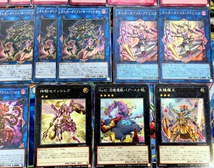 遊戯王 まとめ売り「オルターガイスト」構築済みデッキ40枚+EX15枚 ペリネトレータ フィジアラート キードゥルガー ドラッグウィリオン_画像8