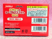 送510円～ 全5種フルコンプ! バンドリ「Afterglow むぎゅっとケーブルマスコット RICH」彩色済 フィギュア 8個 1BOXセット　ガルバ 美竹蘭_画像8